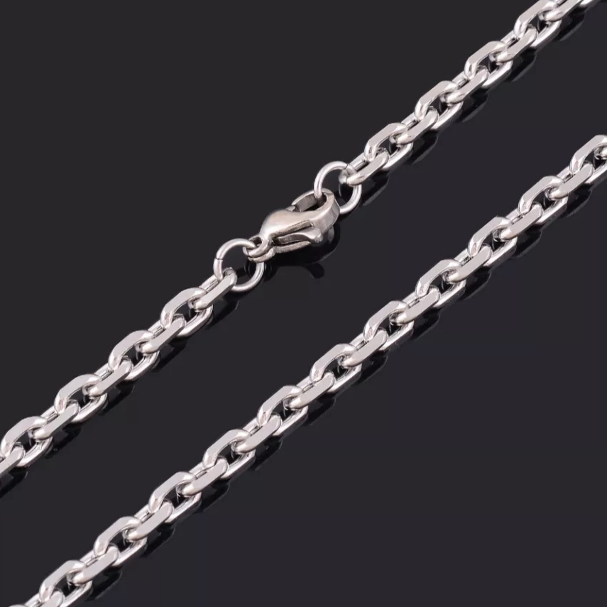 Серебристая цепочка